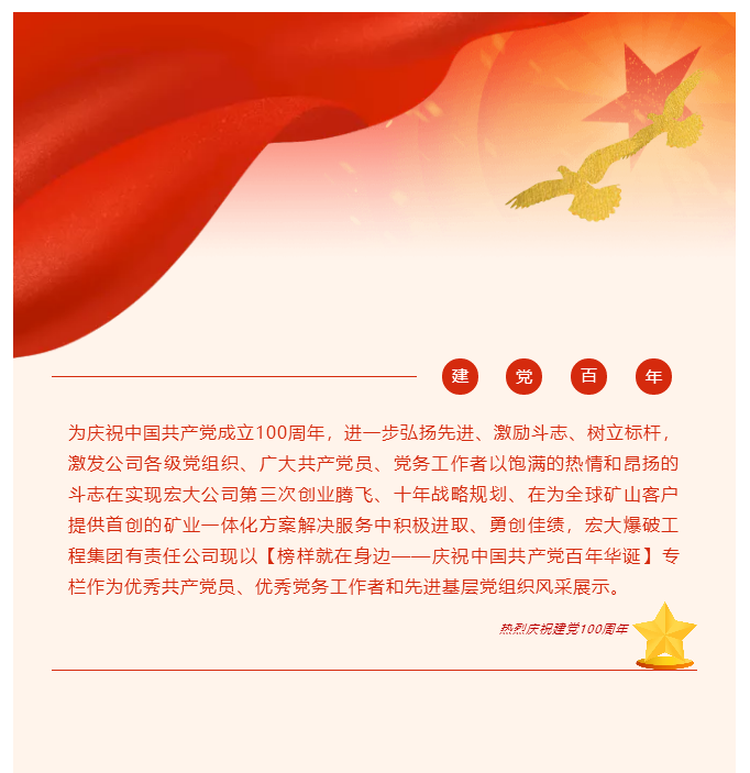 微信图片_20211018145808.png