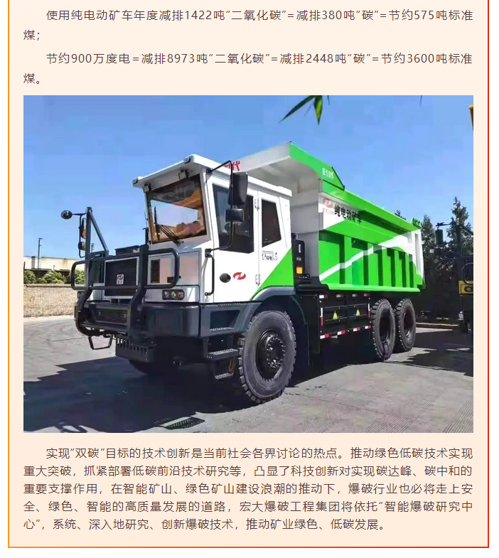 微信图片_20211019143611.png