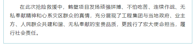 微信图片_20211019145020.png