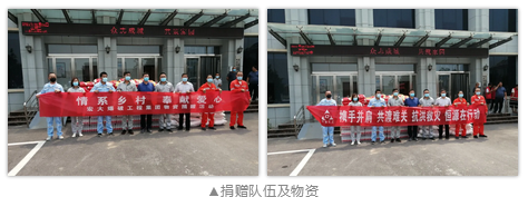 微信图片_20211020142556.png