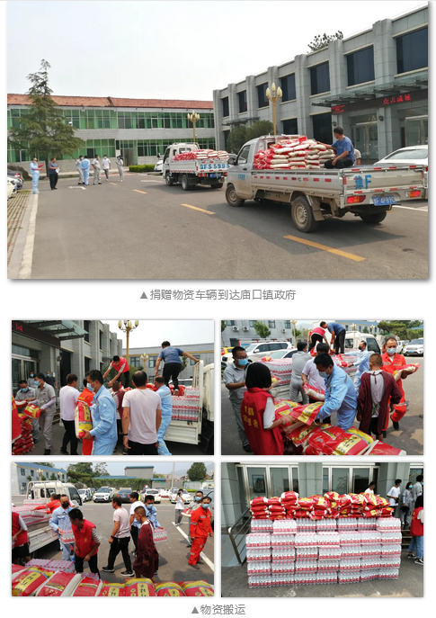 微信图片_20211020142602.png