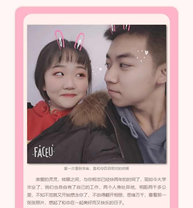 微信图片_20211020144906.png