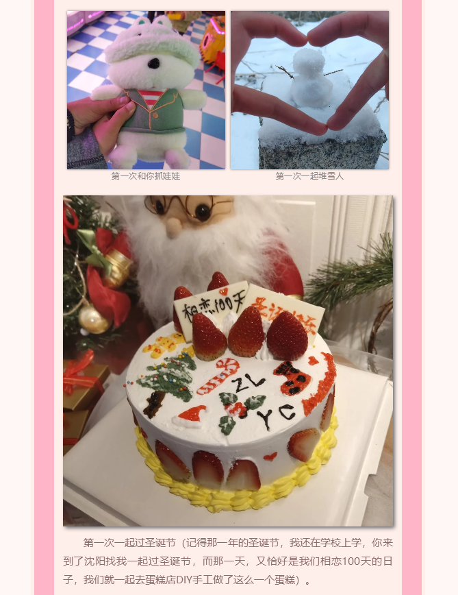 微信图片_20211020144909.png