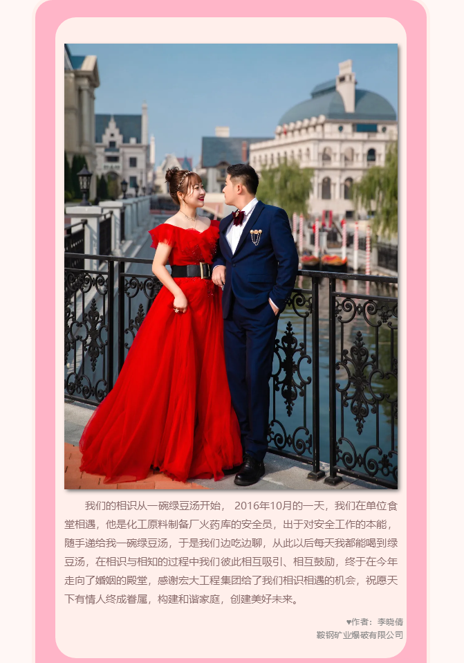 微信图片_20211020144919.png