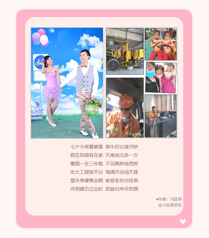 微信图片_20211020144922.png