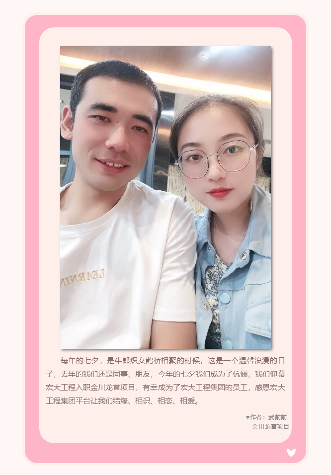 微信图片_20211020144925.png