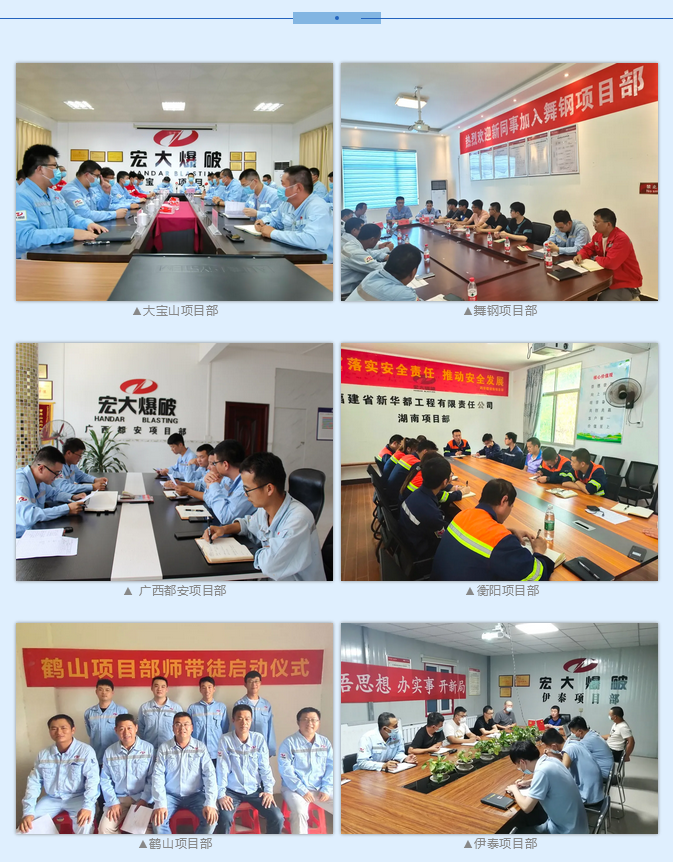 微信图片_20211021162845.png