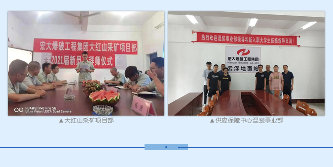 微信图片_20211021162851.png