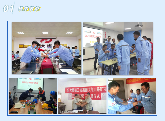 微信图片_20211021162854.png