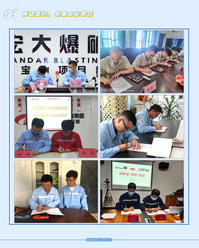 微信图片_20211021162859.png