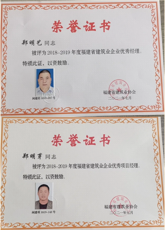 微信图片_20211025095806.png