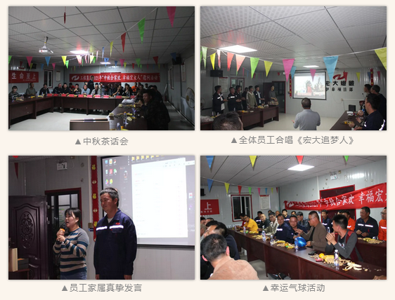 微信图片_20211025101720.png