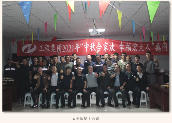 微信图片_20211025101726.png