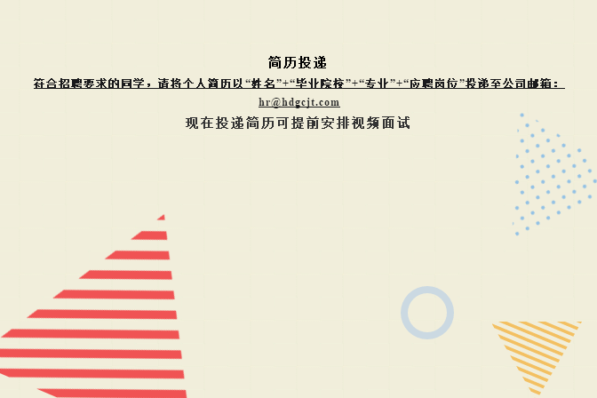 微信图片_20211025140550.png