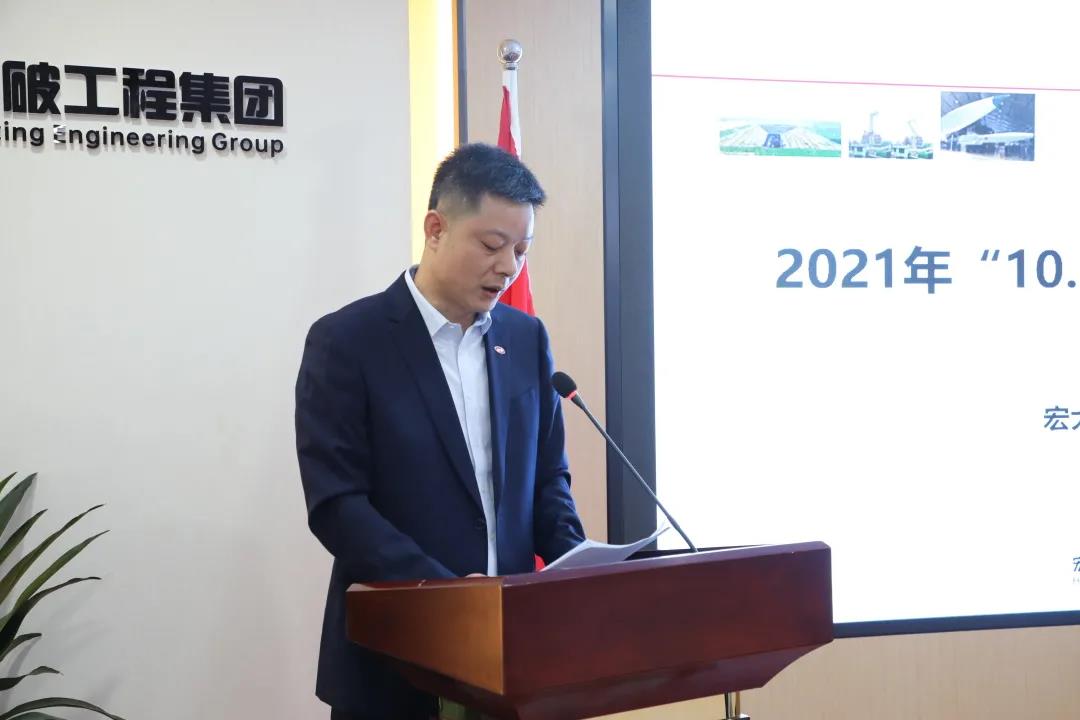 微信图片_20211027093228.jpg