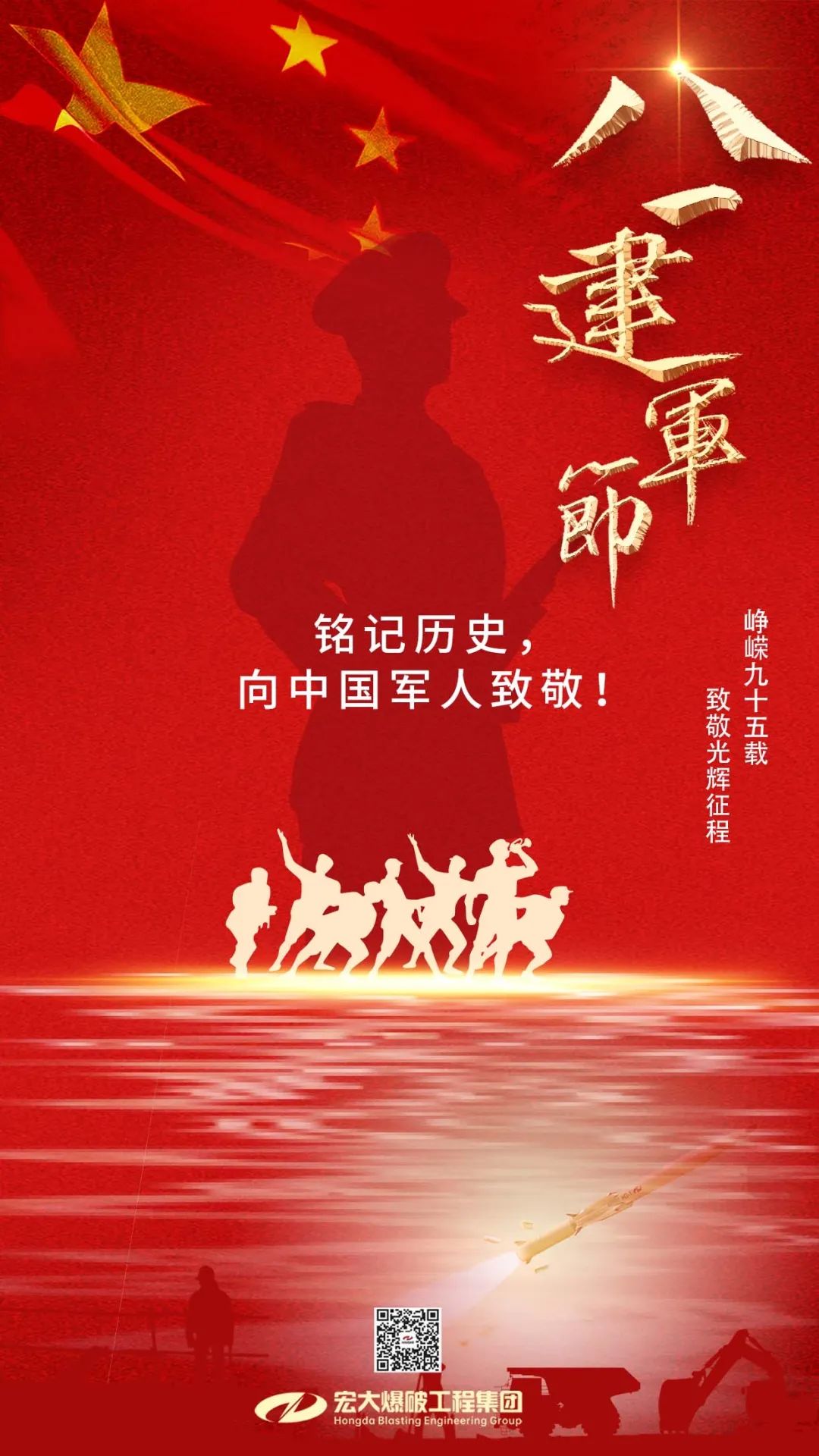 微信图片_20220802162238.jpg