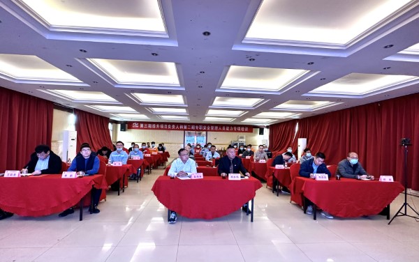 微信图片_20221127154609 (自定义).jpg