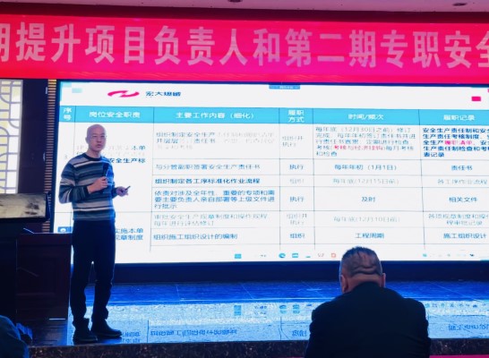 微信图片_20221127154901 (自定义).jpg