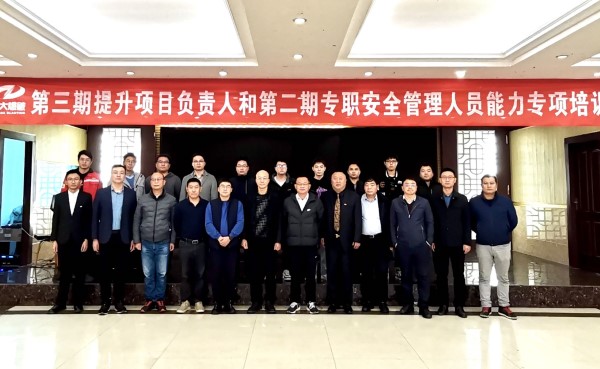 微信图片_20221127155247 (自定义).jpg
