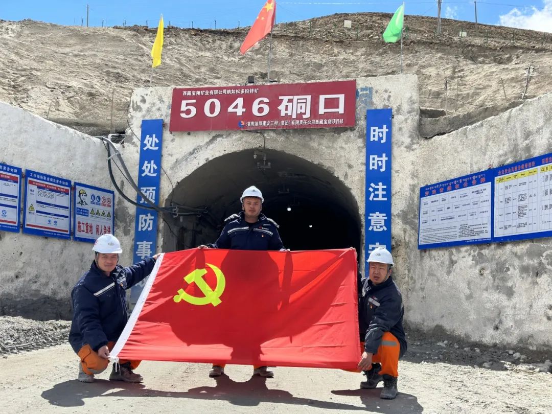 主题教育｜红色七月，我们这样向您致敬（一）