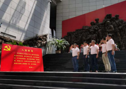 图片 2.png