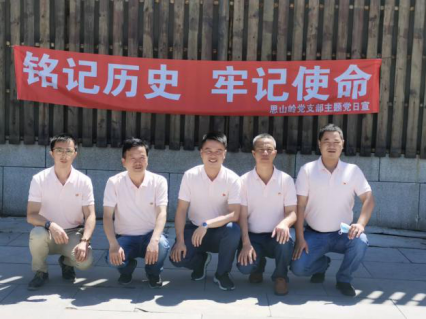 图片 4.png