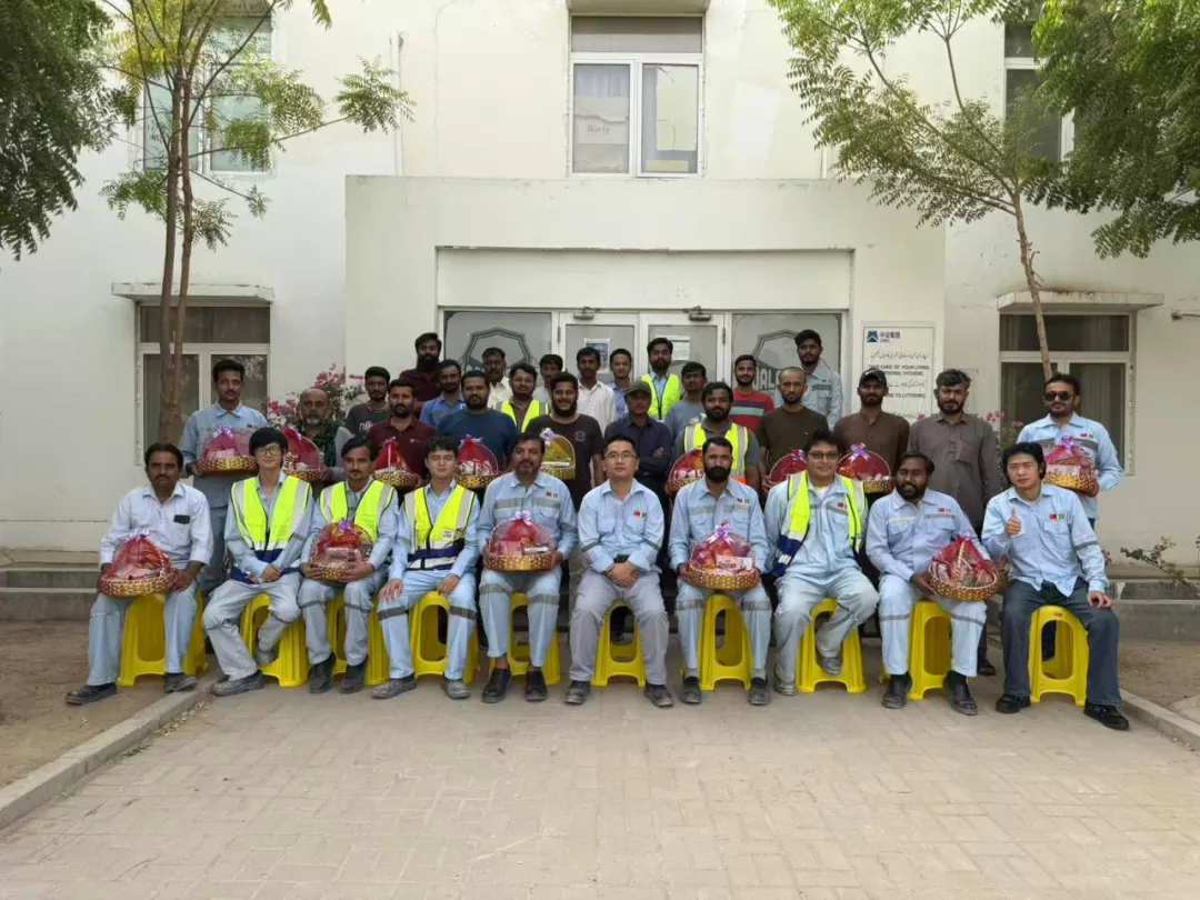 当古尔邦节遇见安全生产月:中巴员工共赴 “安全・文化” 双主题盛宴