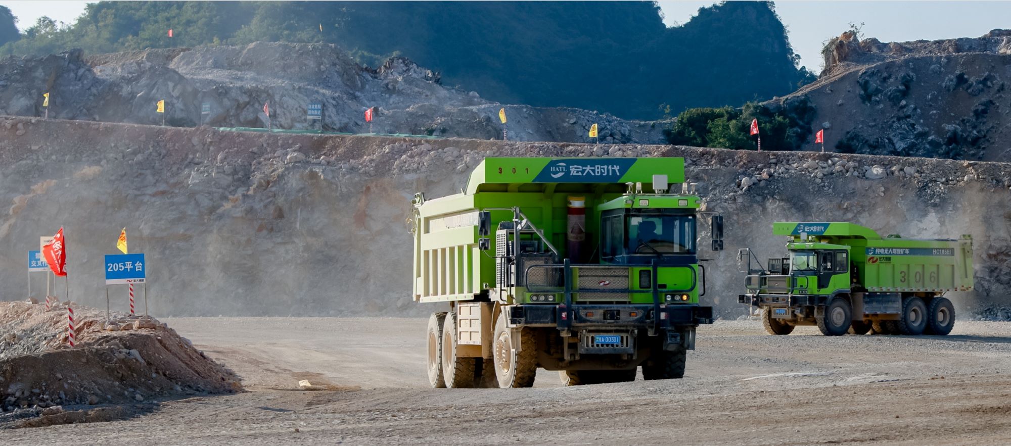 南宁马脚山自动驾驶项目